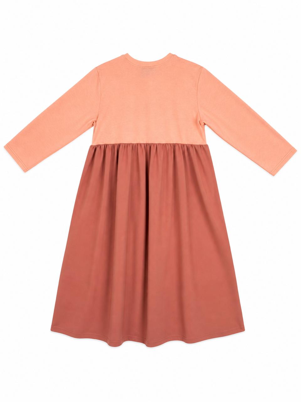 Abaya Tea Shirt