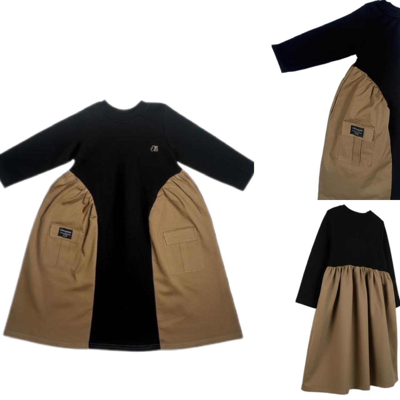 Abaya Croco Chamel